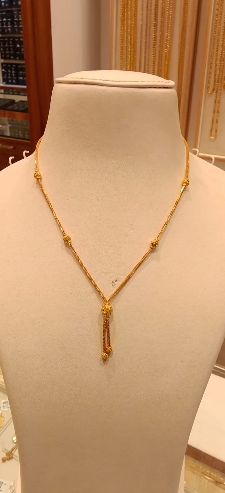 Short Chain